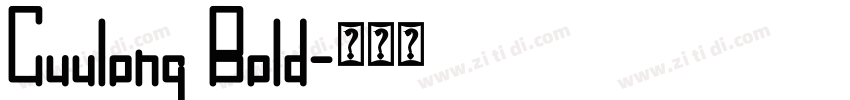 Cuulong Bold字体转换